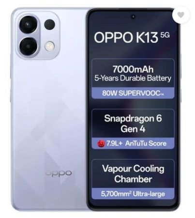 OPPO K13 5G (8 GB, 128 GB, ICY PURPLE)